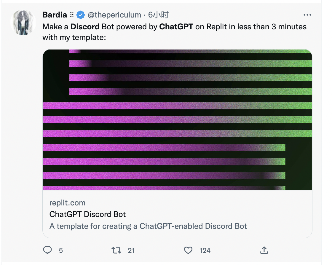 一文了解 chatGPT 和 Web3 可能的结合点7 一文了解 chatGPT 和 Web3 可能的结合点7