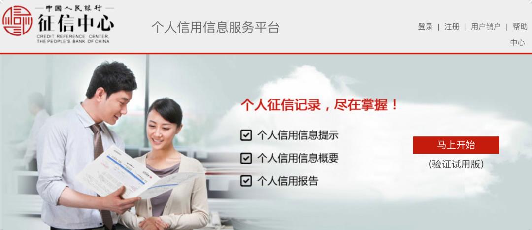 花呗在哪里(花呗在哪里找出来)