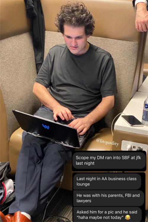 山姆·班克曼-弗里德在肯尼迪机场休息室 以2.5亿美元的保释金令人不寒而栗”