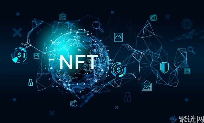 什么是非同质化代币？通俗解释NFT非同质化代币