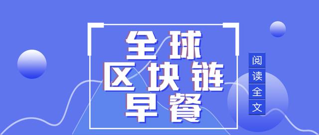xcash(xcash币)