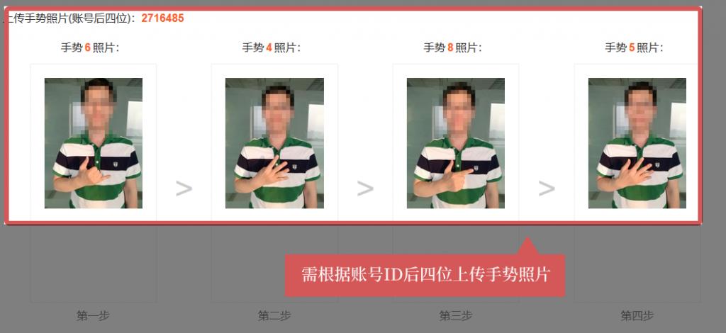 火币网官网（火币网官网app新版iPhone下载）