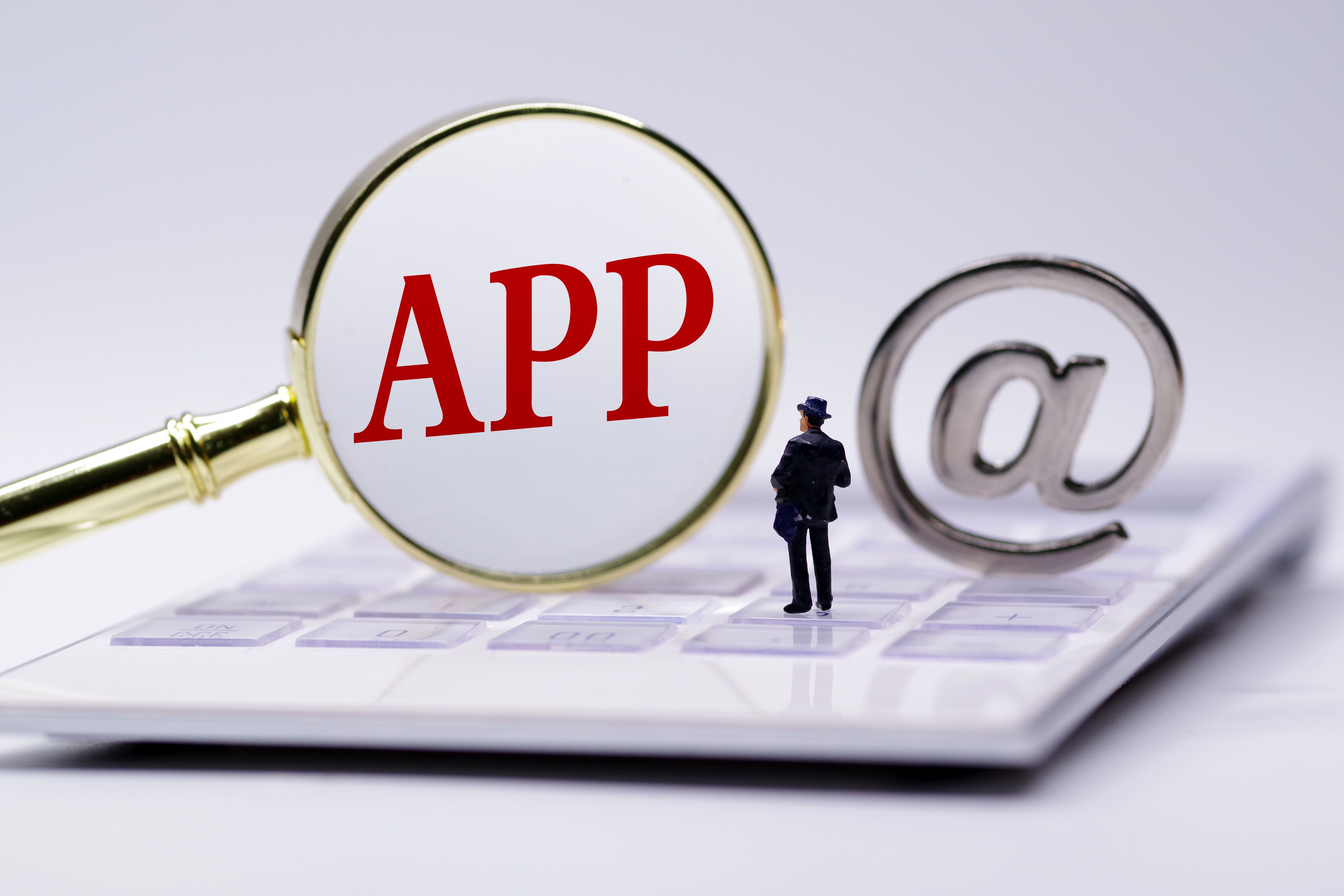 19岁能借款的正规app(19岁以下的借款平台)