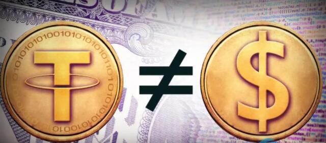 usdt-trc20下载V6.3.24_usdt下载渠道