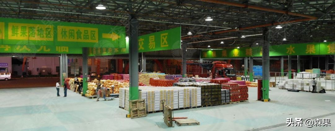 海泉果业官网（山泉果业有限公司）1