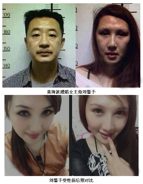 薛蛮子是谁(薛蛮子是谁呀)