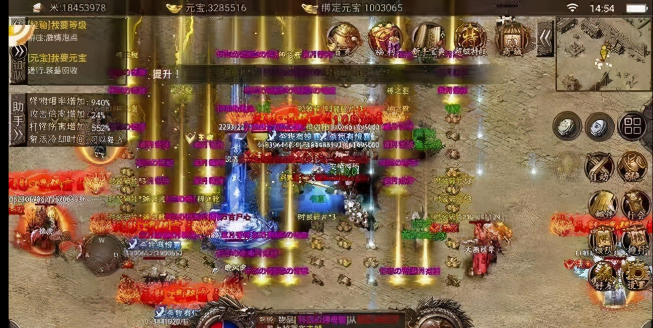 不充钱的传奇手游高爆（不充钱能玩的传奇手游）