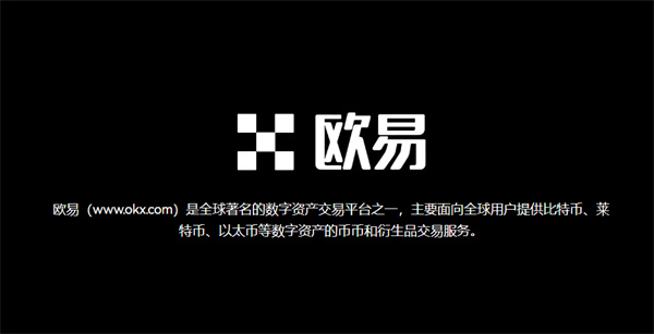 fil币交易平台v6121下载 filecoin官方交易所下载