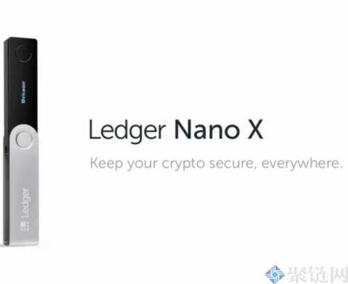 数字货币硬件钱包有哪些?全球硬件钱包排名2 数字货币硬件钱包有哪些?全球硬件钱包排名2
