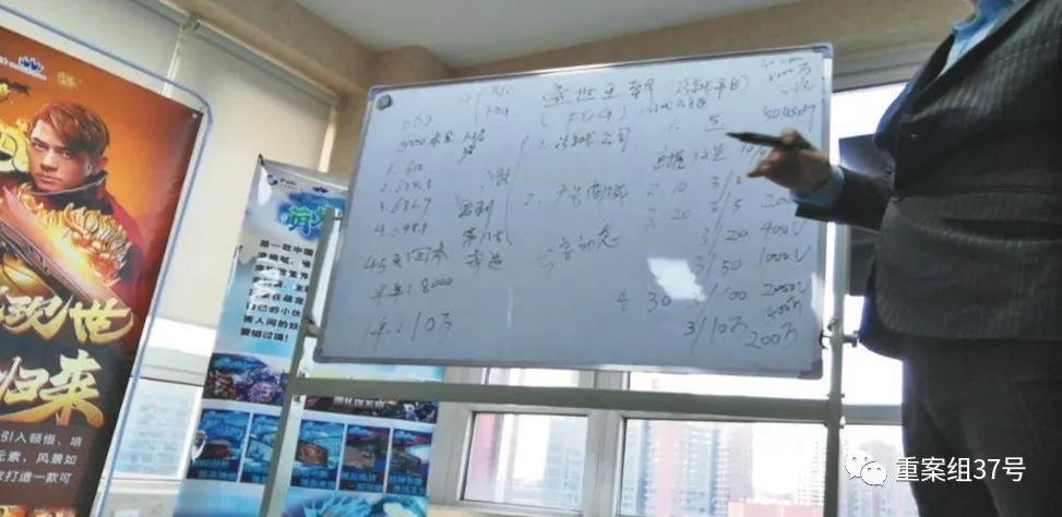区块链行情源码(挖矿交易平台)