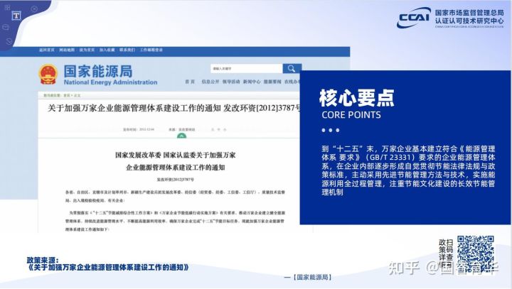 最容易考的十大证书（最容易考的十大证书排名）6