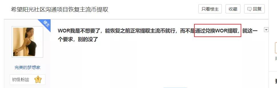 泰达币电子钱包怎么弄（泰达币钱包最新版本下载）