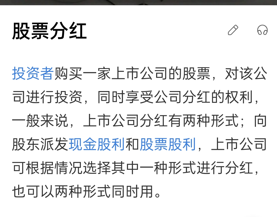 股票分账户(股票分账户打新)