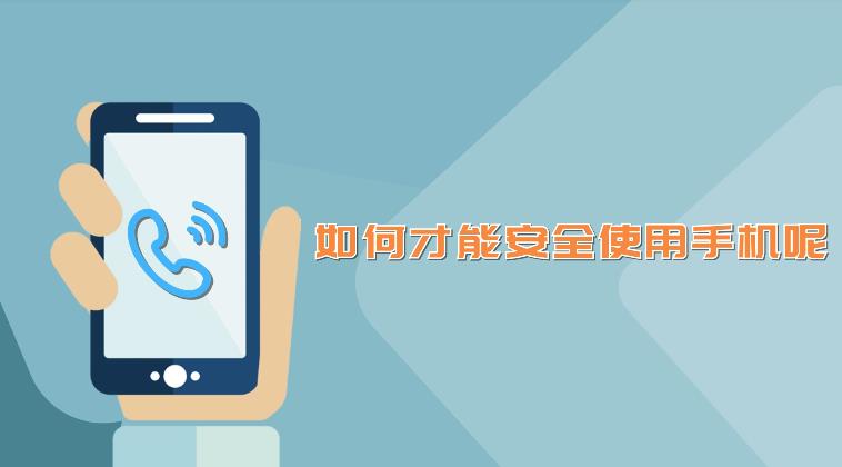 app充值(app充值后如何退款)23