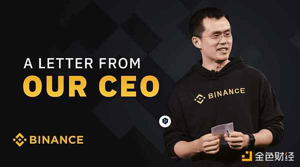 CZ公开信：2022 韧性为王