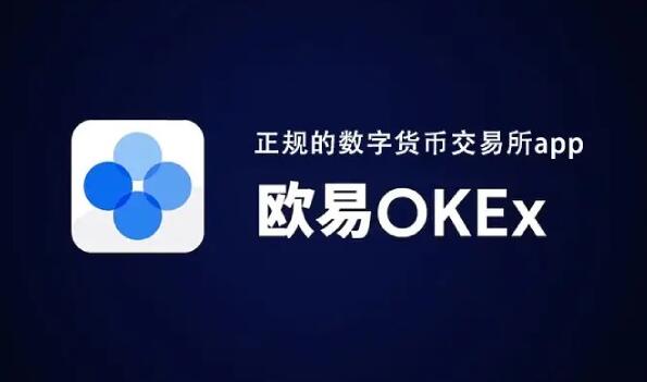 中国虚拟货币三大交易所 币圈三大交易平台对比!插图1 中国虚拟货币三大交易所 币圈三大交易平台对比!