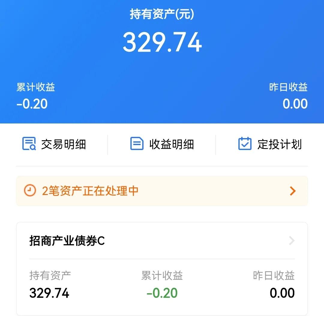 为什么有些基金买入是零费率（买入零费率的基金）