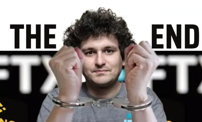 SBF案件最新进展：将可能出现不利证词