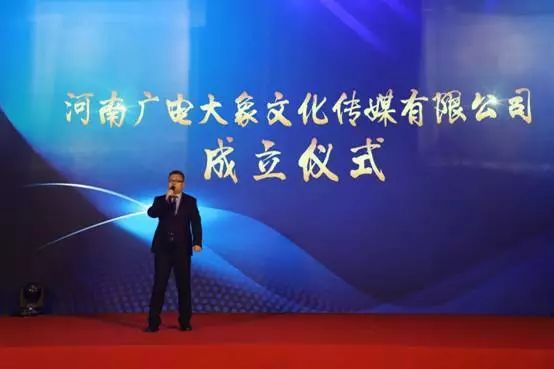 大象传媒苹果下载安装（大象影视苹果下载安装）3