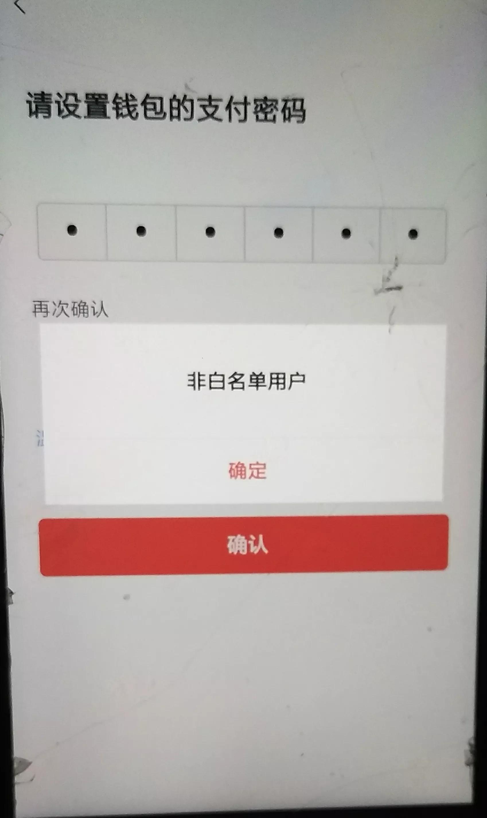 数字货币如何开户交易（数字货币如何开户交易市场）