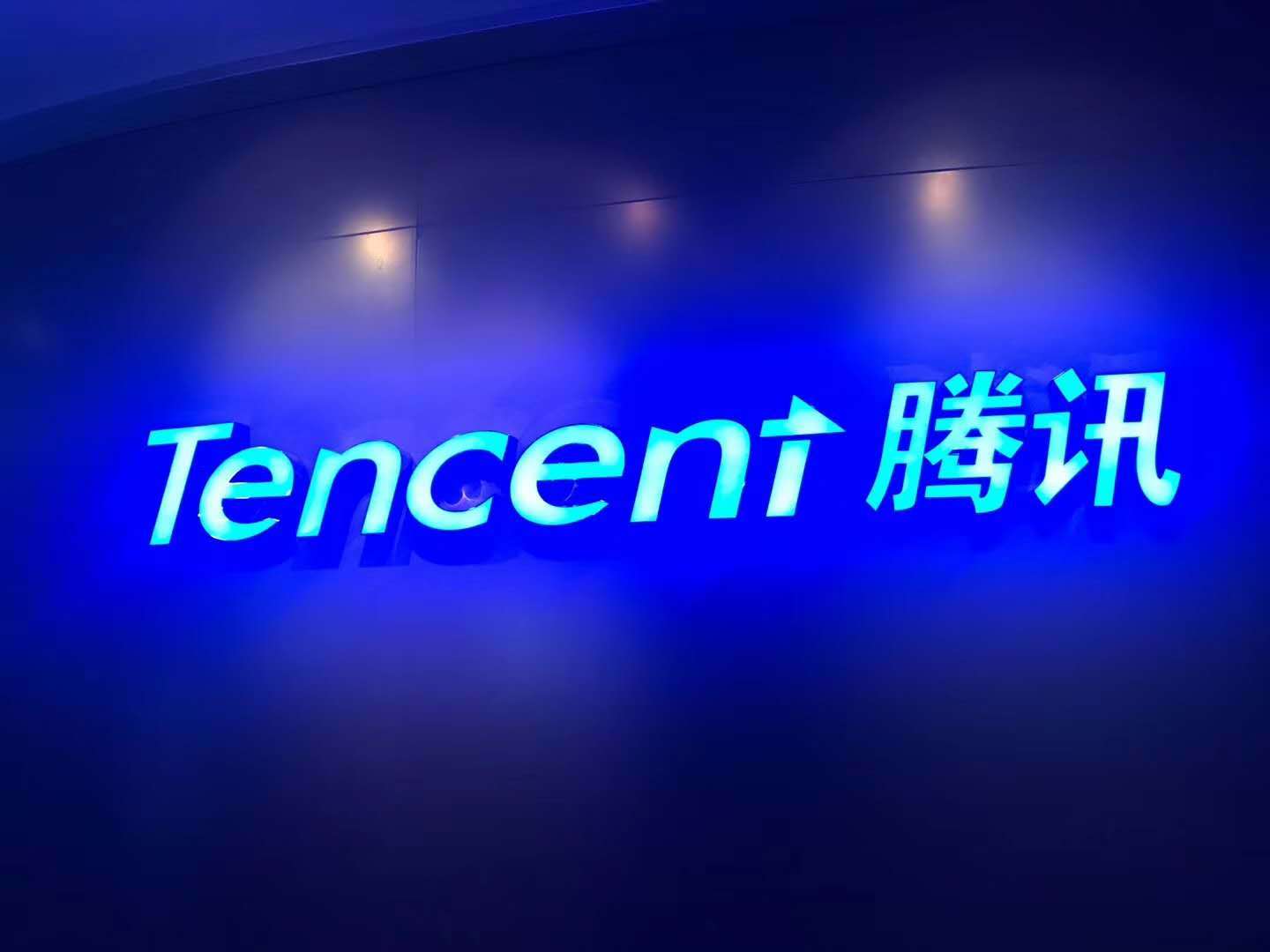 排名第一的炒股软件（十大炒股软件排名,总有款是你喜欢的!）3