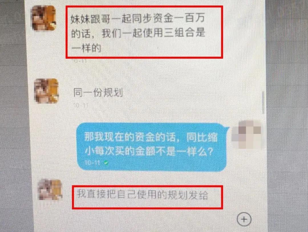 hopex(hope选手资料)