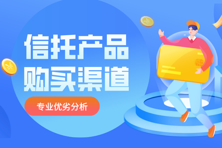 济联财富app下载（济联财富网站）