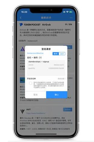 比特币交易平台app-中国比特币交易平台
