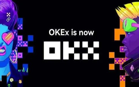 ok交易所可靠吗 ok交易所app下载最新版