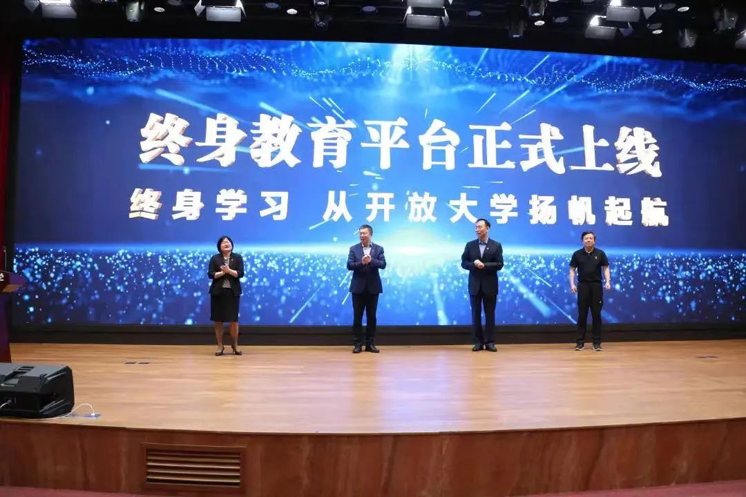 官方网站免费的理财课（免费的理财课程）