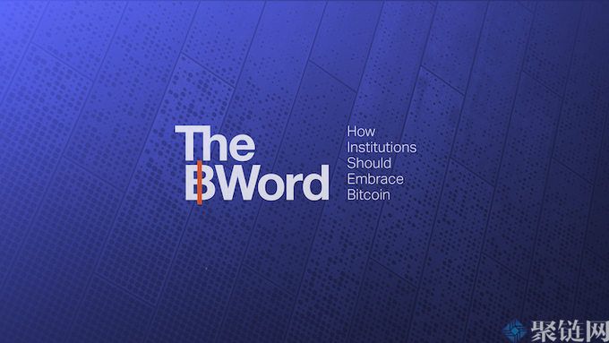 推特创始人的新计划The ,Word 喊马斯克:让我们谈谈插图1 推特创始人的新计划The ,Word 喊马斯克:让我们谈谈