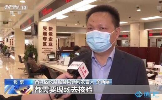 chaobi上海将党务服务项目导入区块链技动q网插图3 chaobi上海将党务服务项目导入区块链技动q网