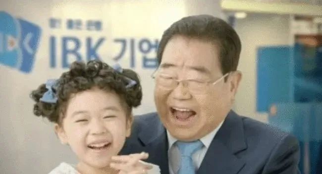 三十亿韩元算富吗(韩国有十亿韩元算有钱)