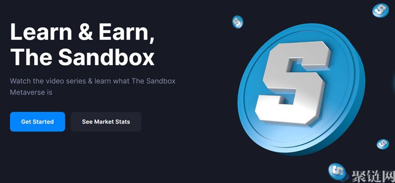 SAND货币总量是多少,SAND货货币发行量和流通量介绍插图1 SAND货币总量是多少,SAND货货币发行量和流通量介绍