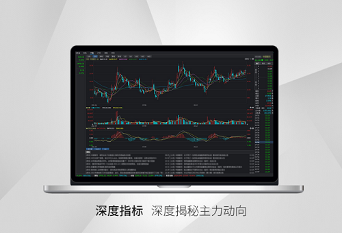 中国银河双子星证券下载（中国银河双子星证券下载如何安装）