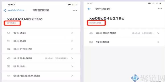 Ownbit如何生成钱包多签？Ownbit使用教程的钱包