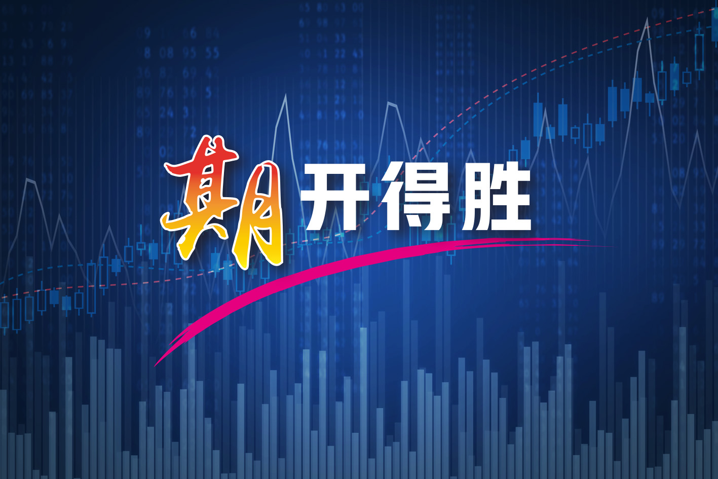 pta最新消息(PTA最新消息新闻)