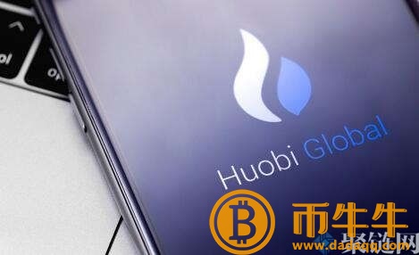 哪些数字货币交易所手续费最低!插图4 哪些数字货币交易所手续费最低!