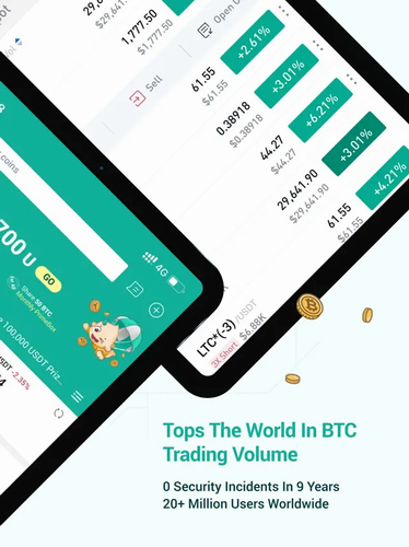 火币网交易所app官方下载|火币app苹果手机下载1