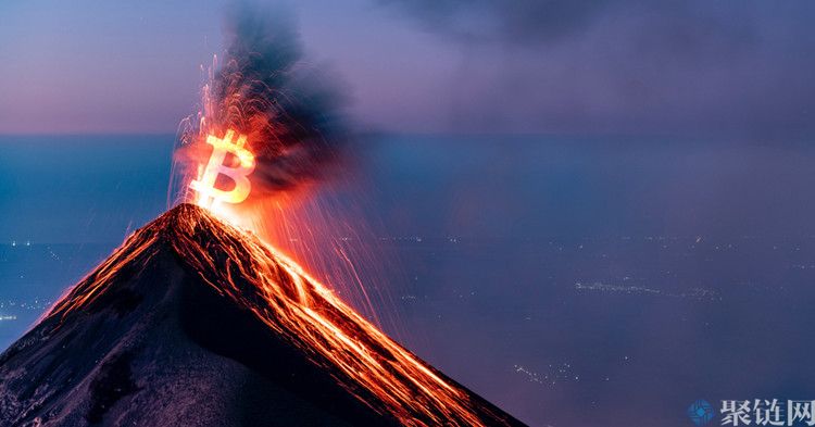 萨尔瓦多拥抱比特币，再创新！总统:正计划用火山地热发电挖掘1