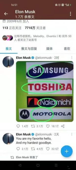 中本聪btcs最新情况（core币什么时候可以交易进展爆料）