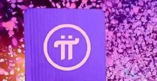 btc交易国内最大的软件 国内最好用的交易平台前十插图1 btc交易国内最大的软件 国内最好用的交易平台前十