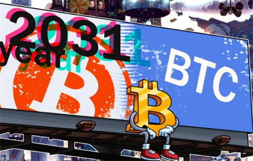 研究表明：到2031年全球比特币支付市场预计将达到$3.7B