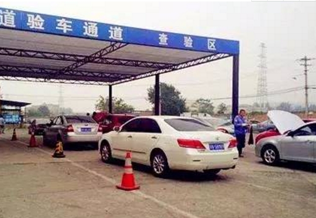 小车多少年报废最新规定(小车多少年报废最新规定了)