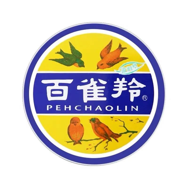 福瑞达水疗机靠谱吗（福瑞达眼球spa安全吗）2