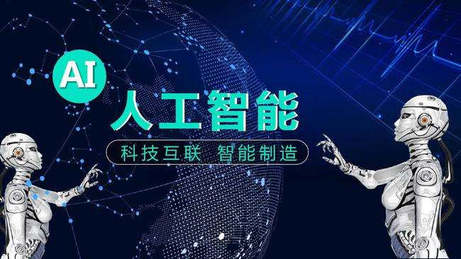 banlist高峰论坛(banlist高峰论坛街道社区有什么样2019)插图1 banlist高峰论坛(banlist高峰论坛街道社区有什么样2019)