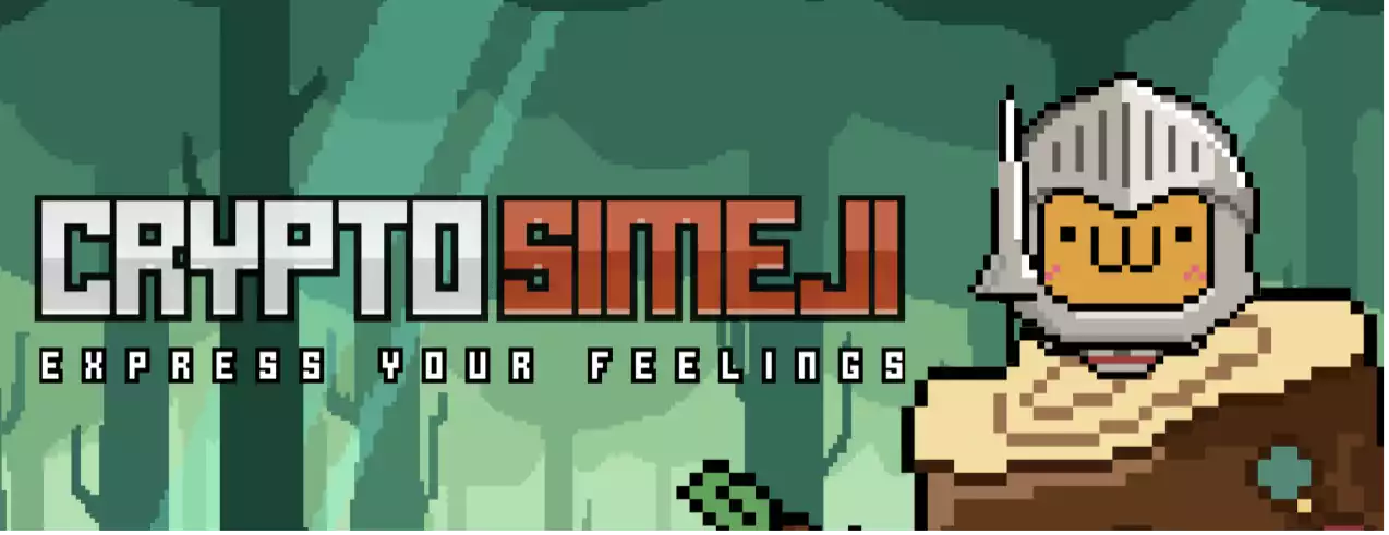 基于旗下主力APP Simeji，百度国际终于做NFT了