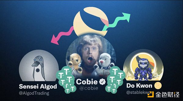 2022将是加密行业的分水岭1