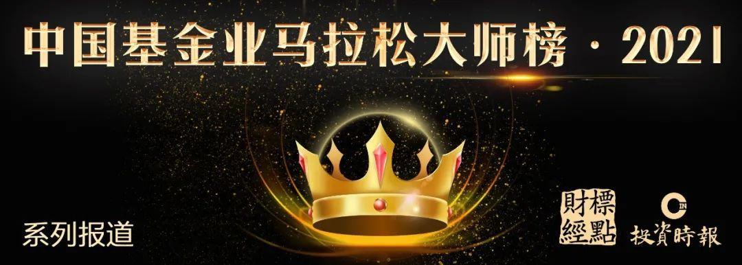 中信保诚基金(中信保诚基金管理有限公司)