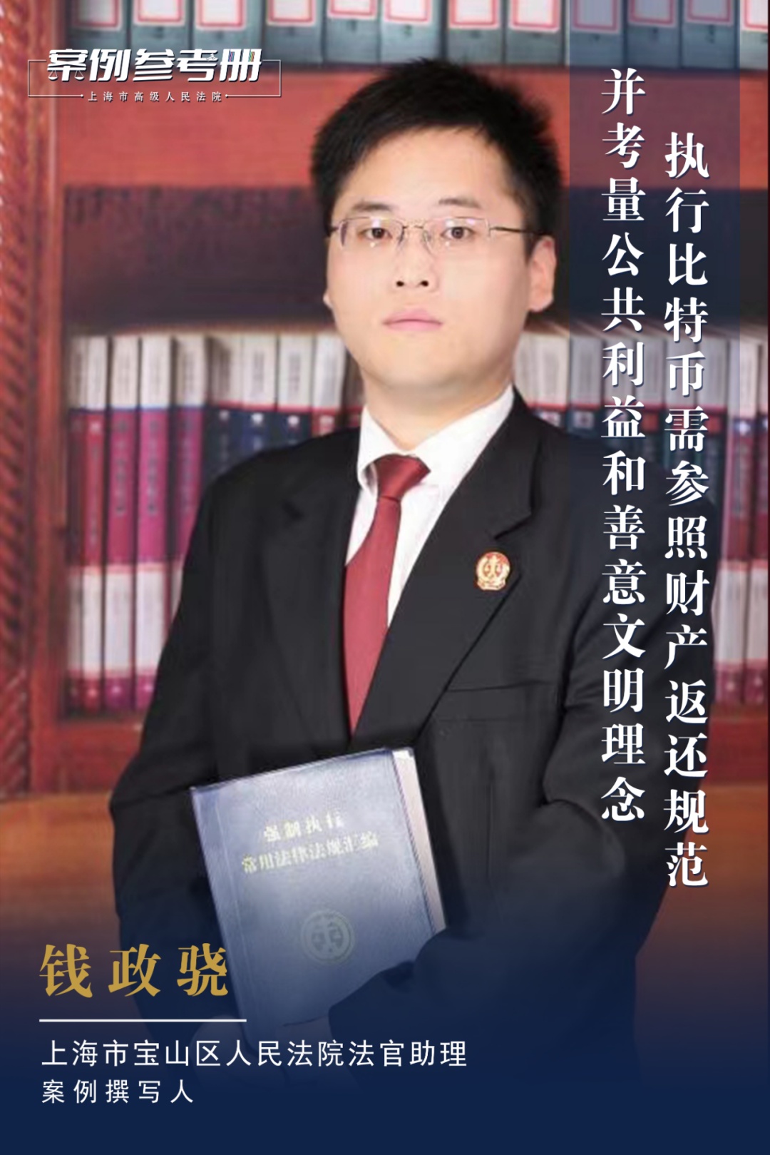 swftc（神舟五号升空获得成功是Hardoi）